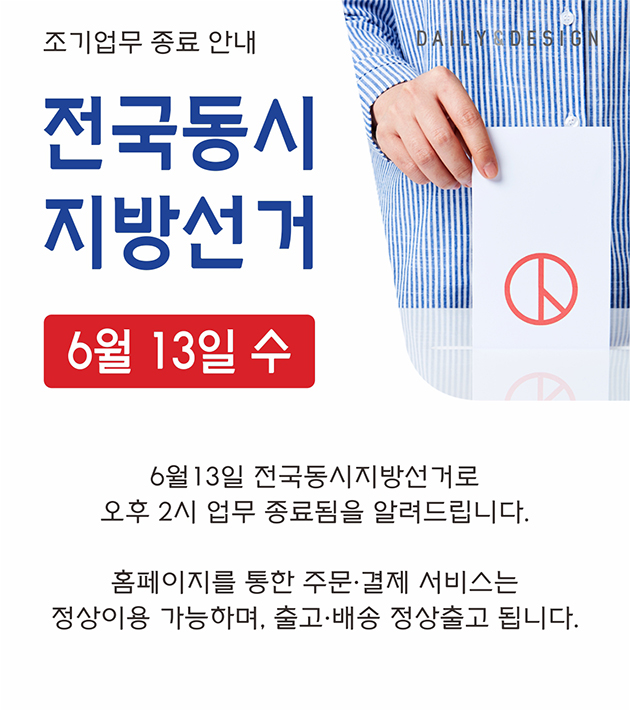 2018-06-note.jpg