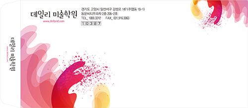 DNE001038.jpg