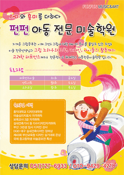 DNJ001155-1.jpg