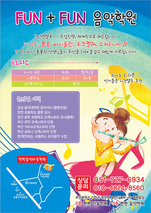 DNJ001155-2.jpg