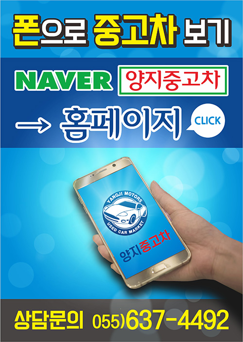 DNJ001450.jpg