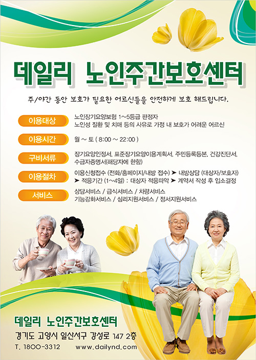DNJ001470.jpg