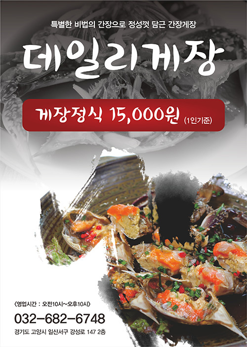 DNJ001502.jpg