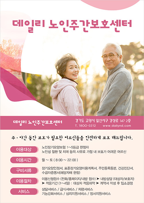 DNJ001503.jpg