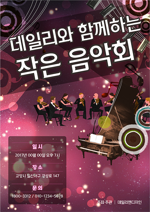 DNJ001540.jpg