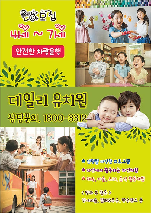 DNJ001558.jpg