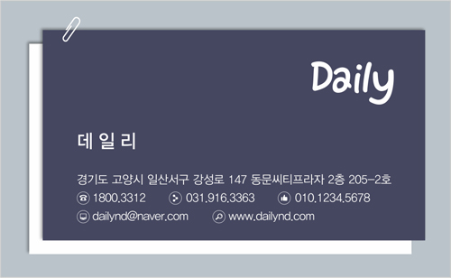 DNN00178-1.jpg