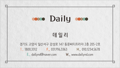 DNN00179-1.jpg