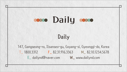 DNN00179-2.jpg
