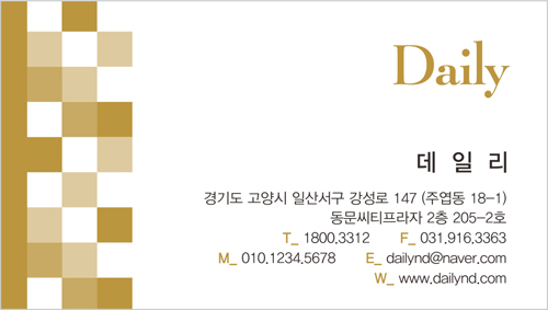 DNN00192-1.jpg