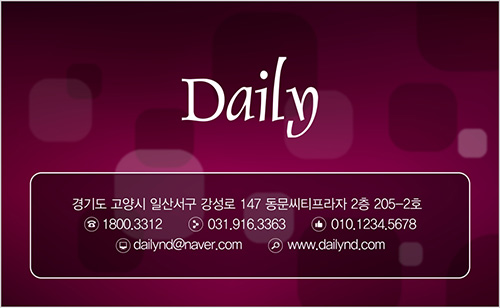 DNN00225-1.jpg