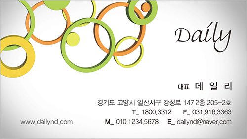 DNN00233-1.jpg