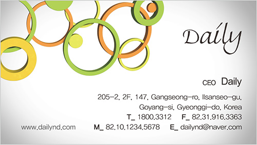 DNN00233-2.jpg