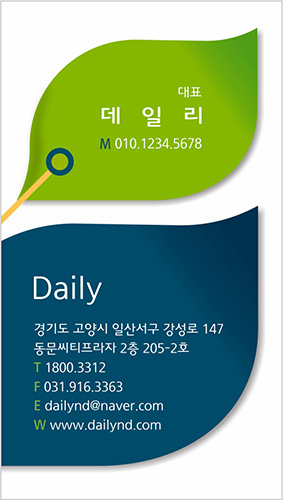 DNN00252-1.jpg