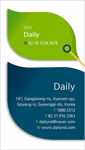 DNN00252-2.jpg