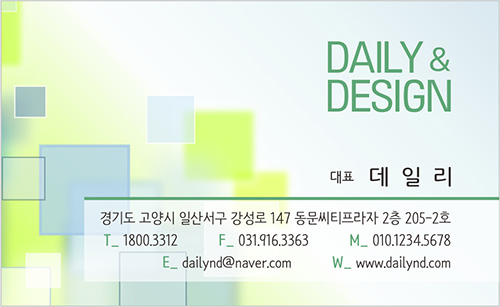 DNN00270-1.jpg