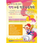 ̼п J01155