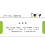 DNN00175