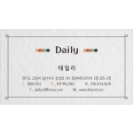 DNN00179