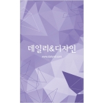 DNN00185