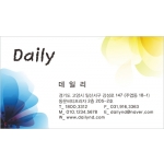 DNN00190