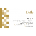 DNN00192