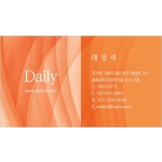 DNN00195
