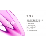 DNN00196
