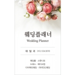 DNN00197