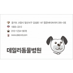 DNN00204