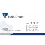 DNN00217