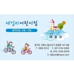 DNN00222