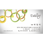DNN00233