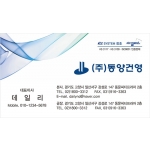 DNN00238