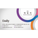 DNN00246