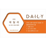 DNN00256