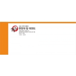 DNE001004