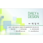 DNN00270