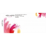 DNE001038