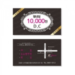 DNC001002